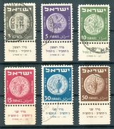 Israel - 1950, Michel/Philex No. : 22-27, - USED - Full Tab - See Scan - Used Stamps (with Tabs)