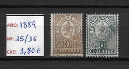 LOTE 1419  ///  BULGARIA 1889   YVERT Nº: 35/36    CATALOG./COTE: 1,80€ - Usati