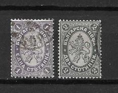 LOTE 1419  ///  BULGARIA  1886     YVERT Nº: 21/22    CATALOG./COTE: 1,25€ - Used Stamps