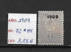 LOTE 1419  ///   BULGARIA  1909     YVERT Nº: 72 *MH   CATALOG./COTE: 3,25€ - Gebruikt