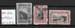 LOTE 1419  ///  BULGARIA  1910       YVERT Nº: 79/81     //    CATALOG./COTE: 1,40 €           ¡¡¡LIQUIDATION!!! - Used Stamps
