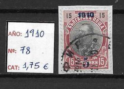 LOTE 1419  ///  BULGARIA  1910       YVERT Nº: 78     //    CATALOG./COTE: 1,75€         ¡¡¡LIQUIDATION!!! - Usati