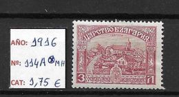 LOTE 1419  ///   BULGARIA  1910       YVERT Nº: 114A *MH    //    CATALOG./COTE: 1,75€         ¡¡¡LIQUIDATION!!! - Used Stamps