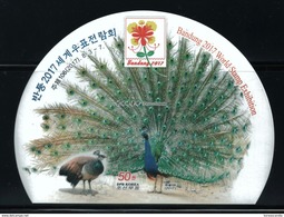 NORTH KOREA 2017 BANDUNG 2017 WORLD STAMP EXHIBIT INDIAN PEAFOWL SOUVENIR SHEET (III) IMPERFORATED - Pauwen