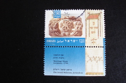 Israel - Année 1995 - Museum Jerusalem 1,80 Sh - Y.T.  ?  - Oblitéré Avec Tabs - Used With Tabs - Oblitérés (avec Tabs)