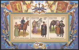 Russia 2010 History Cossacks Solider People Places Horses Cultures Military Army Animals M/S Stamps MNH Mi BL138 Sc#7232 - Cavalli