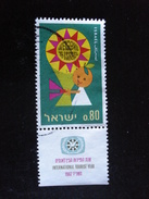 Israel - Année 1967 - Année Intern. Du Tourisme 0,80 Sh - Y.T. 350 - Oblitéré Avec Tabs - Used With Tabs - Oblitérés (avec Tabs)