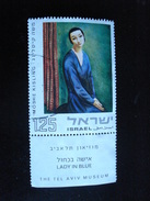 Israel - Année  - Tel Avic Museum "Lady In Blue" 1,25 Sh - Y.T.  ? - Oblitéré Avec Tabs - Used With Tabs - Used Stamps (with Tabs)