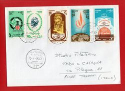 EGYPT :  Bella Busta Con 5 Val. Commemorativi, Viaggiata Dal Cairo A Trapani - Cartas & Documentos