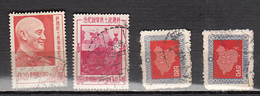 TAWAIN - FORMOSE YT N° 213 214 225 226 - Used Stamps