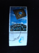 Israel - Année 1995-1996  - Y.T.  ?   - Oblitéré Avec Tabs - Used With Tabs - Gebraucht (mit Tabs)