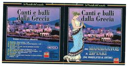 Canti E Balli Dalla Grecia - Dal Mandilatos Al Sirtaki - Musiques Du Monde
