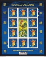 Nouvelle-Calédonie 2017 - Nouvel An Chinois, Année Du Coq - Feuillet 10 Val Neufs // Mnh - Neufs