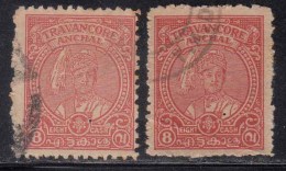 8ch X 2 Perf / Shades Variety, Travancore Used 1946, British India, Shell, Coneshell. (Cond., Pin Hole On Both) - Travancore