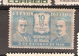 Brazil *  & J. Vargas And J. Pessoa, Redenção Do Brazil, Pro Invalides And Orphans 1931 (221) - Unused Stamps