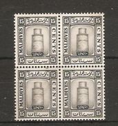 MALDIVE ISLANDS 1933 15c IN UNMOUNTED MINT BLOCK OF 4 SG 17B SIDEWAYS WATERMARK Cat £60 - Maldives (...-1965)