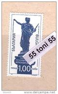 2012 150th Anniversary Of Arnold Dzoki (Italian Sculptor)  1v.-MNH BULGARIA / Bulgarie - Unused Stamps