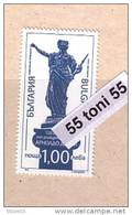 2012 150th Anniversary Of Arnold Dzoki (Italian Sculptor)  1v.-MNH BULGARIA / Bulgarie - Ungebraucht