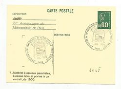 SERIE 6 ENTIERS BEQUET REPIQUES 75 ANS DU METRO PARISIEN 1975 - Postales  Transplantadas (antes 1995)