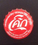 Thailand Coca Cola Coke Used Bottle Crown Cap / Kronkorken / Capsule / Chapa / Tappi - Caps