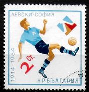 BULGARIE  N°  1253   Oblitere        Football  Soccer  Fussball - Oblitérés