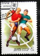 URSS    N° 4817  Oblitere     Football  Soccer Fussball - Neufs