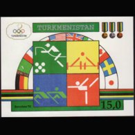 TURKMENISTAN 1992 - Scott# 23 S/S Olympics MNH - Turkmenistán