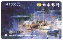 Taiwan Early Taipei Rapid Transit Train Ticket MRT Painting Ship Lake  (AD Of Cathay United Bank) - Mondo