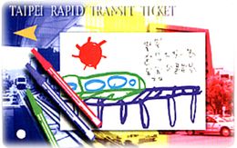 Taiwan Early Taipei Rapid Transit Train Ticket MRT Kid Painting  Sun Pen - Mondo