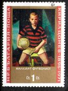 BULGARIE  N° 1903   Oblitere   Football Soccer Fussball - Usati