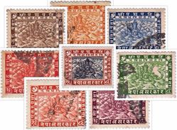 NEPAL SHIVA MAHADEVA SERIES 8-STAMP USED SET 1929 USED/GOOD - Hindouisme