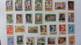 Russie :28 Timbres Oblitérés - Collections