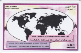 Kuwait, 22KWTA, Overseas Off Peak (BMC), 2 Scans.   Normal Zero: "0" - Kuwait