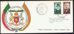 1955  Pretoria Centenary  Registered FDC To USA - FDC