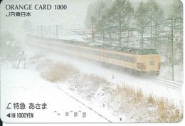 Train Rail Carte Prépayée Japon Card Karte  (D.08) - Trains