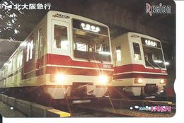 Train Rail Carte Prépayée Japon Card Karte  (D.15) - Trains