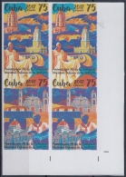 Delcampe - 2017.48 CUBA 2017 MNH. PROOF IMPERFORATE. 75c + 75c. 70 ANIV COMISION NACIONAL DE UNESCO. PATRIMONIO CULTURAL - Imperforates, Proofs & Errors