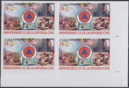 Delcampe - 2017.56 CUBA 2017 MNH. PROOF IMPERFORATE. 75c. 55 ANIV DEFENSA CIVIL. BOMBEROS FIREMAN - Imperforates, Proofs & Errors