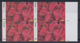 Delcampe - 2017.63 CUBA 2017 MNH. PROOF IMPERFORATE. 75c. FLORES DE AMERICA FLOWER. SURINAM. PAJA LOBI. - Imperforates, Proofs & Errors