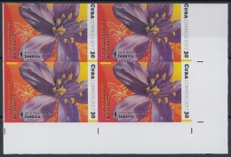 Delcampe - 2017.68 CUBA 2017 MNH. PROOF IMPERFORATE. 30c. FLORES DE AMERICA FLOWER. JAMAICA JAMAYCA. GUAYACAN. - Imperforates, Proofs & Errors