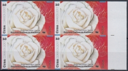 Delcampe - 2017.71 CUBA 2017 MNH. PROOF IMPERFORATE. 20c. FLORES DE AMERICA FLOWER. USA US ROSA. - Imperforates, Proofs & Errors