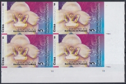 Delcampe - 2017.75 CUBA 2017 MNH. PROOF IMPERFORATE. 5c. FLORES DE AMERICA FLOWER. PANAMA. FLOR DEL ESPIRITU SANTO. - Imperforates, Proofs & Errors