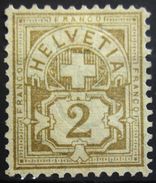 SUISSE                N° 63                        NEUF SANS GOMME - Unused Stamps