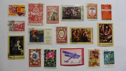 Russie : 17 Timbres Oblitérés - Collections