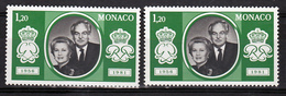 Monaco 1265 Variété Visages Gris Et Blanc Couple Princier Neuf ** TB  MNH Sin Charnela - Variedades Y Curiosidades