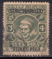 Cochin Used 1943, S..G. No 92, CV £24+, British India - Cochin