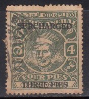 Cochin Used 1943, S..G. No 92, CV £24+, British India - Cochin