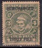 Cochin Used 1943, S..G. No 92, CV £24+, British India - Cochin