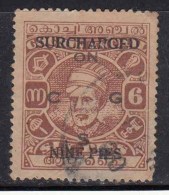 Cochin British India State, Used, Service , Officicial SURCHARGED NINE PIES On 6p 1944 - Cochin