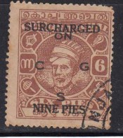 Cochin British India State, Used, Service , Officicial SURCHARGED NINE PIES On 6p 1944 - Cochin